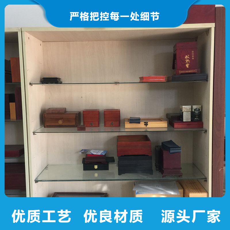 木盒-线防伪纸优质材料厂家直销
