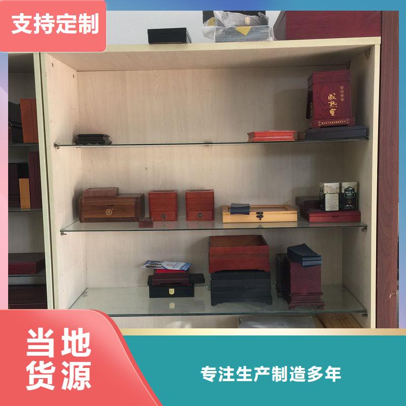 木盒批发供应