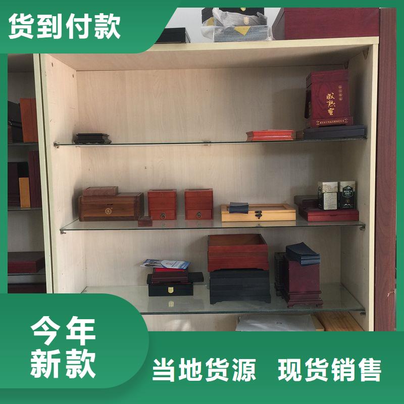 防伪标签生产厂家-视频-防伪标签生产厂家_陕西省铜川市市场覆盖宜君|耀州|汉中|安康|咸阳|宝鸡|延安|商洛|榆林等
