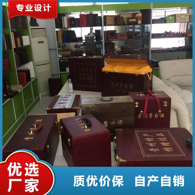 木盒满足多种行业需求