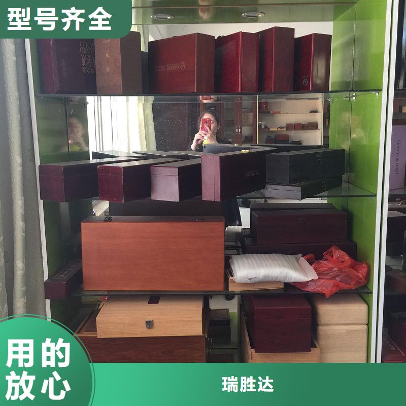 木盒好品质用的放心