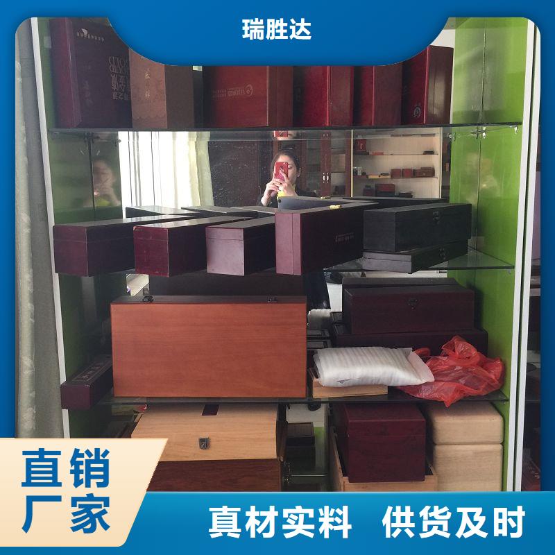木盒匠心打造