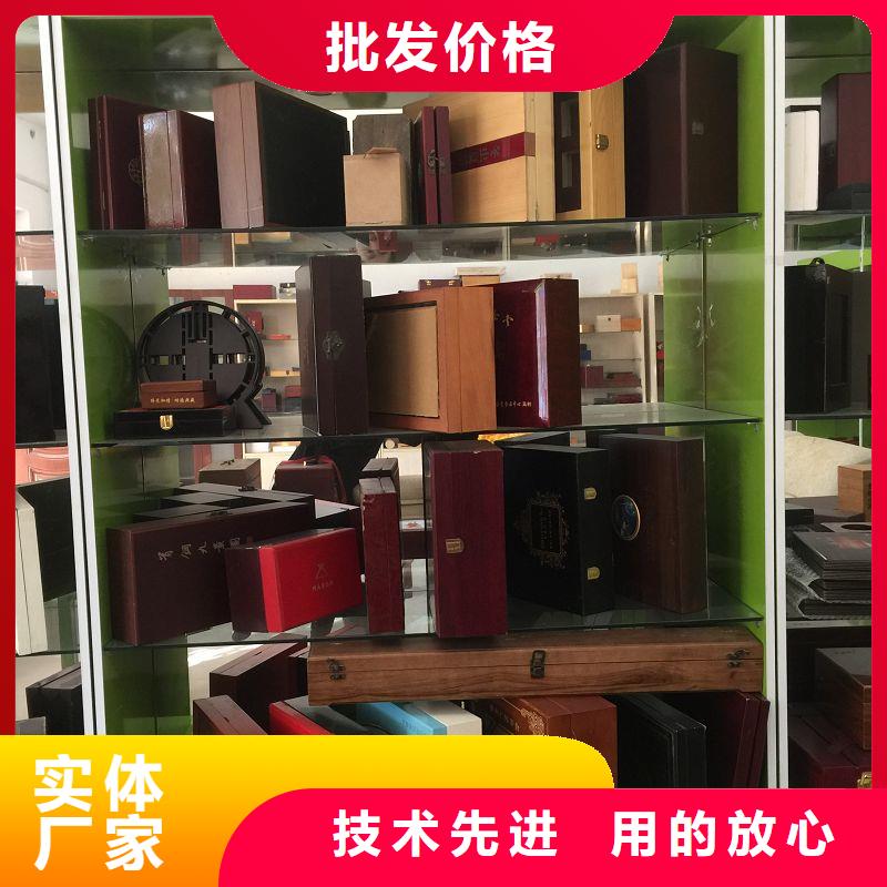 防伪标签生产厂家-视频-顺德|南海|广州|江门|中山|阳江|肇庆瑞胜达防伪标签生产厂家_ 瑞胜达(佛山市分公司)