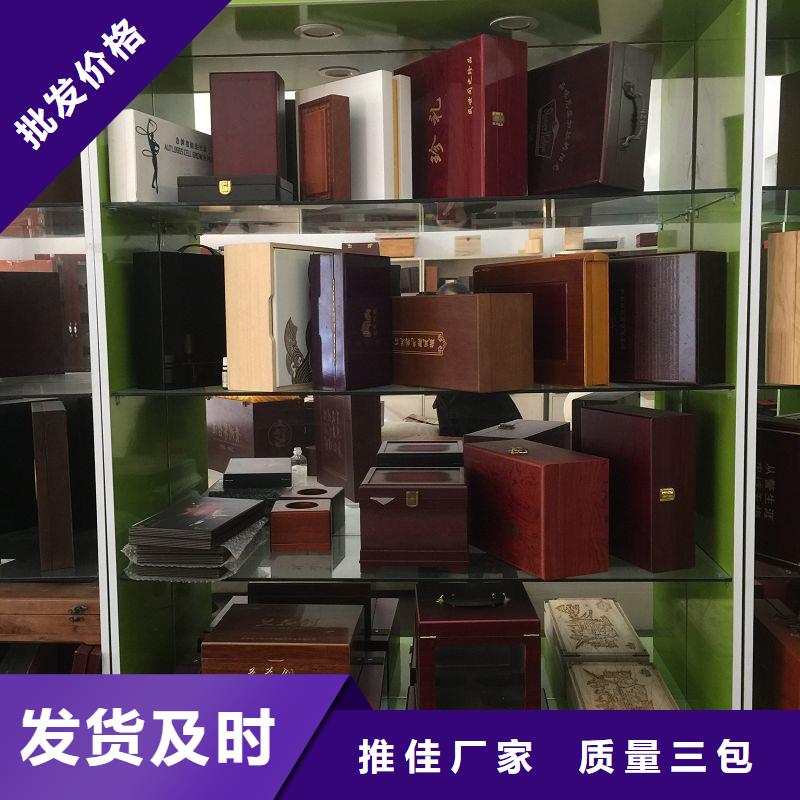  木盒标准工艺