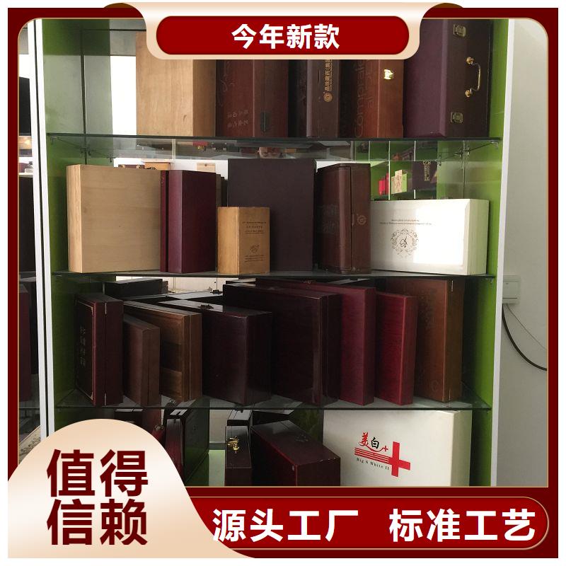 木盒专业供货品质管控