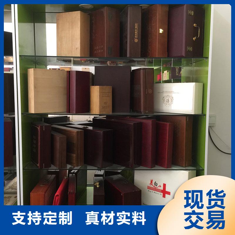 防伪标签生产厂家-视频-防伪标签生产厂家_黑龙江省鹤岗市市场覆盖工农|向阳|哈尔滨|大兴安岭|齐齐哈尔|黑河|佳木斯|牡丹江等