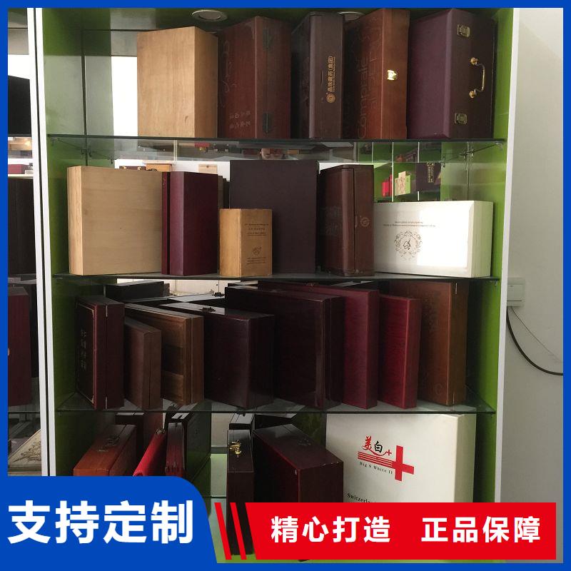 木盒一站式厂家