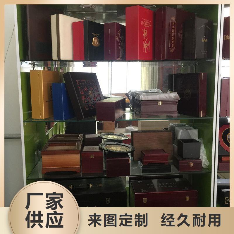 木盒专业生产品质保证
