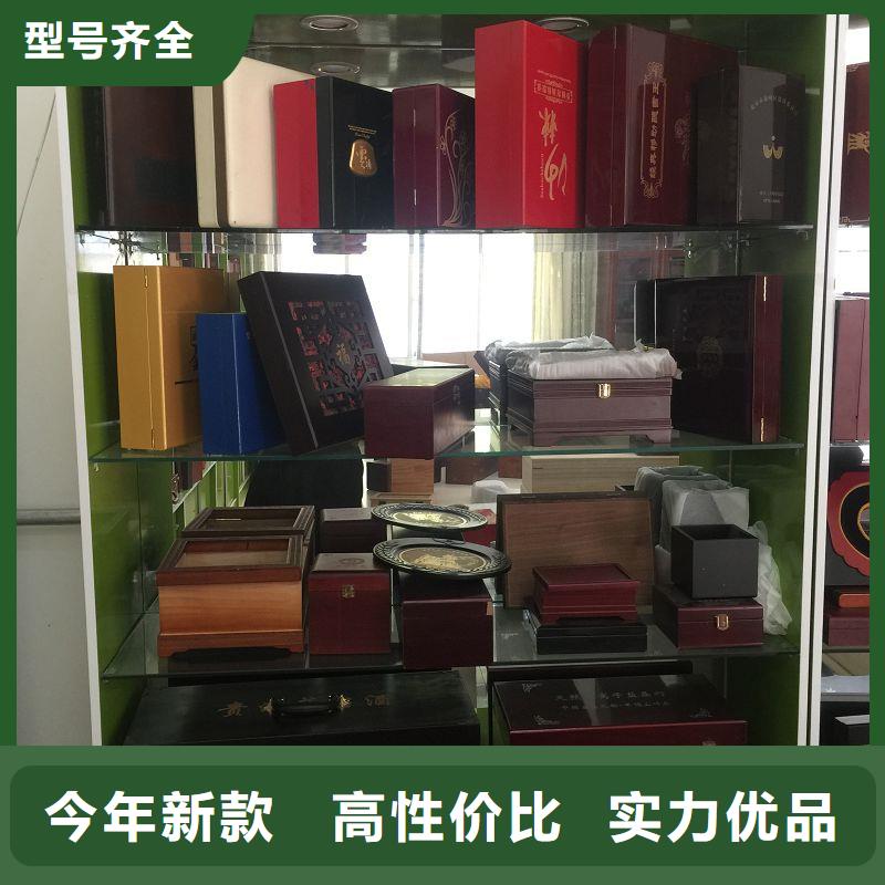 木盒厂家售后完善
