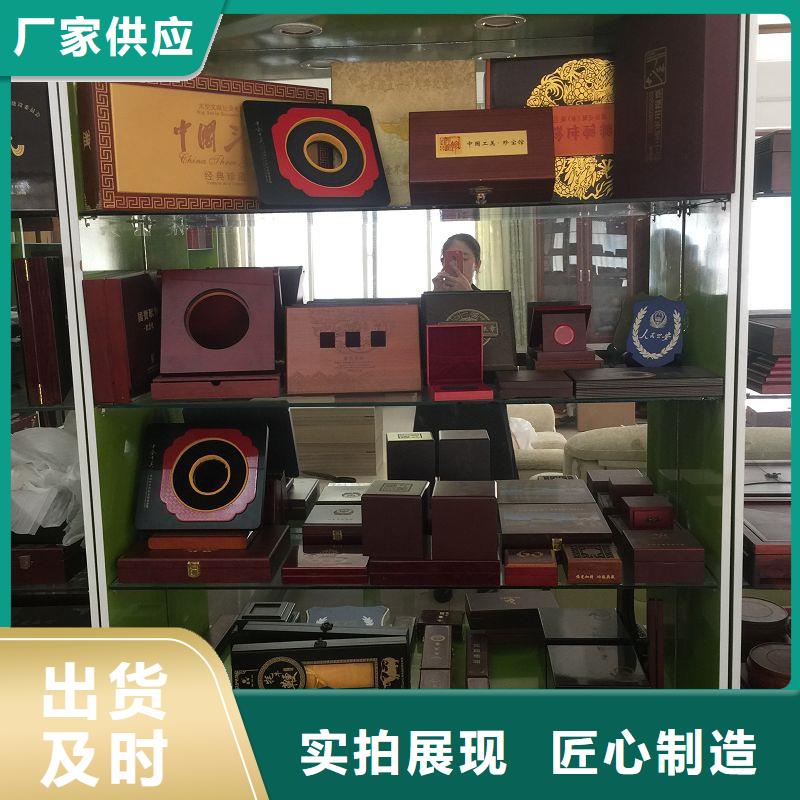 木盒实体厂家支持定制