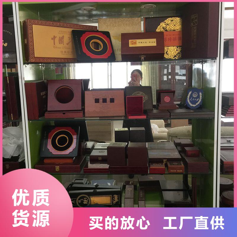 木盒防伪水印纸制作种类齐全
