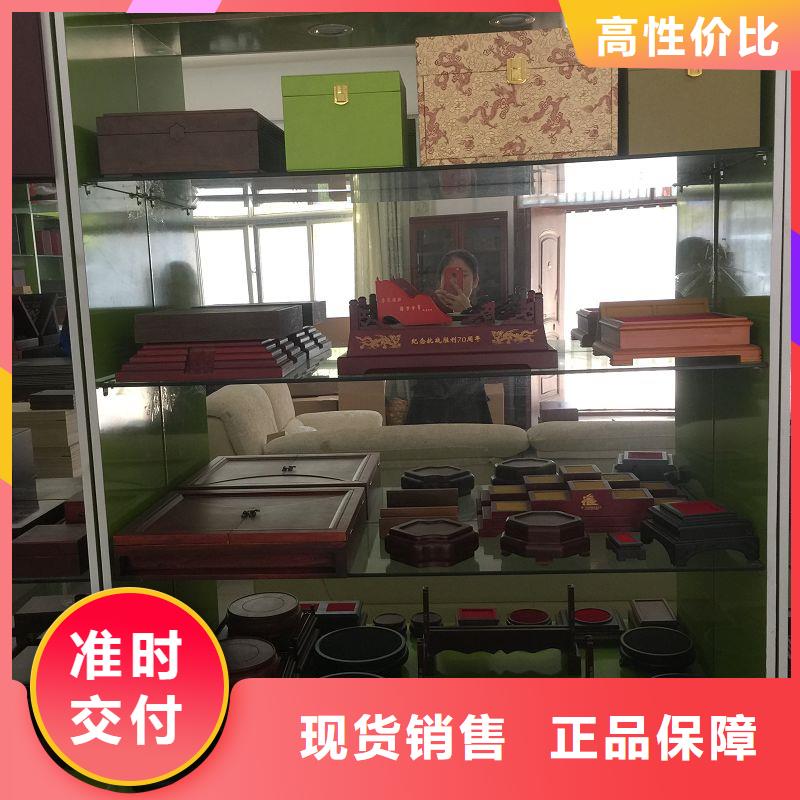 木盒合同防伪纸客户好评
