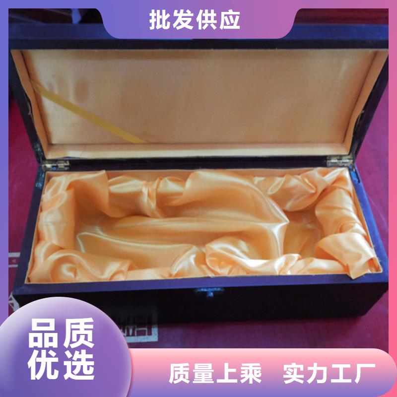 木盒厂家直销直供