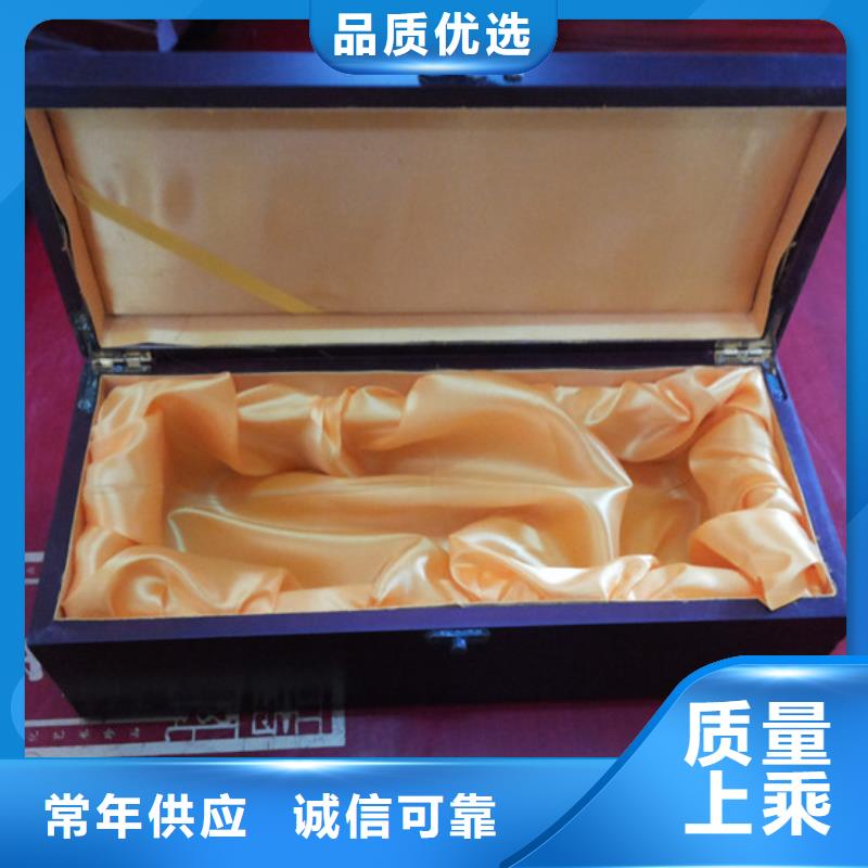 防伪标签生产厂家-视频-湖南省长沙市瑞胜达防伪标签生产厂家可服务区域宁乡|开福|永州|岳阳|株洲|衡阳|邵阳等