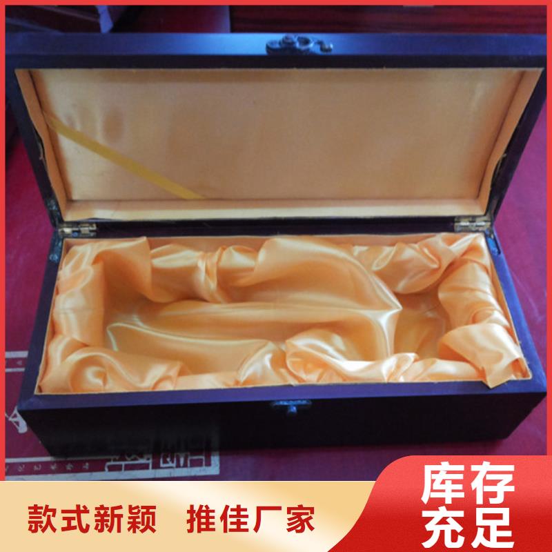 木盒实力厂商