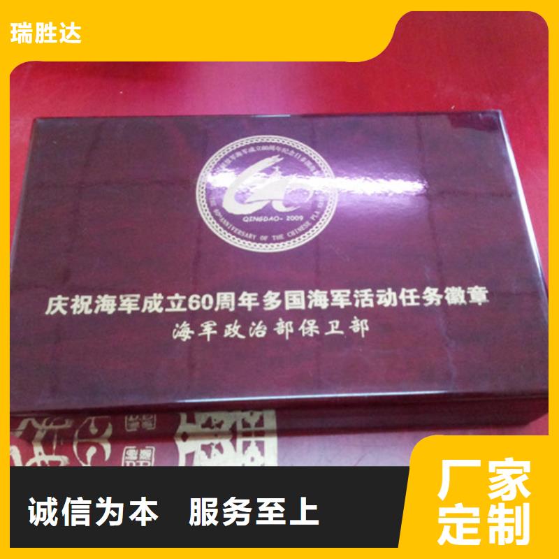 木盒源头把关放心选购