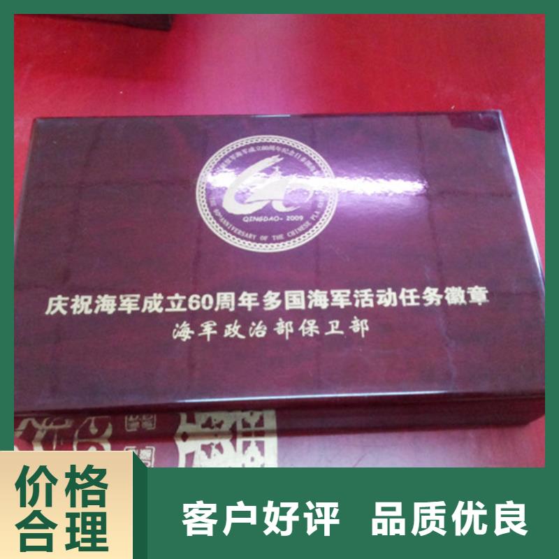 木盒真材实料诚信经营