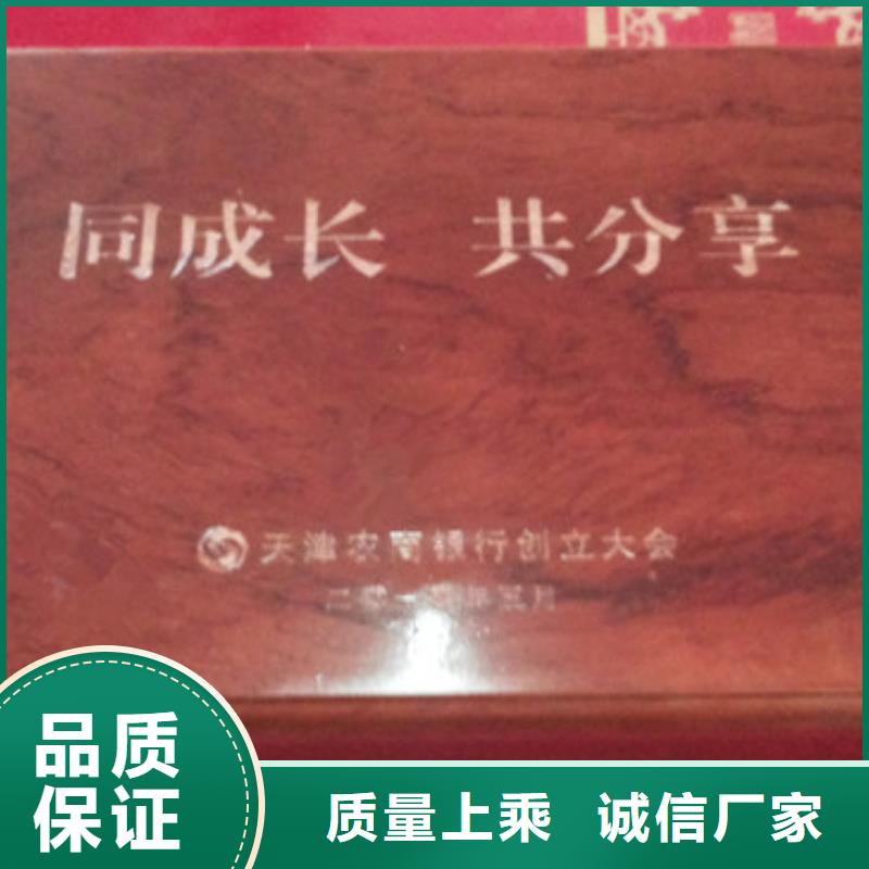 木盒商家直供