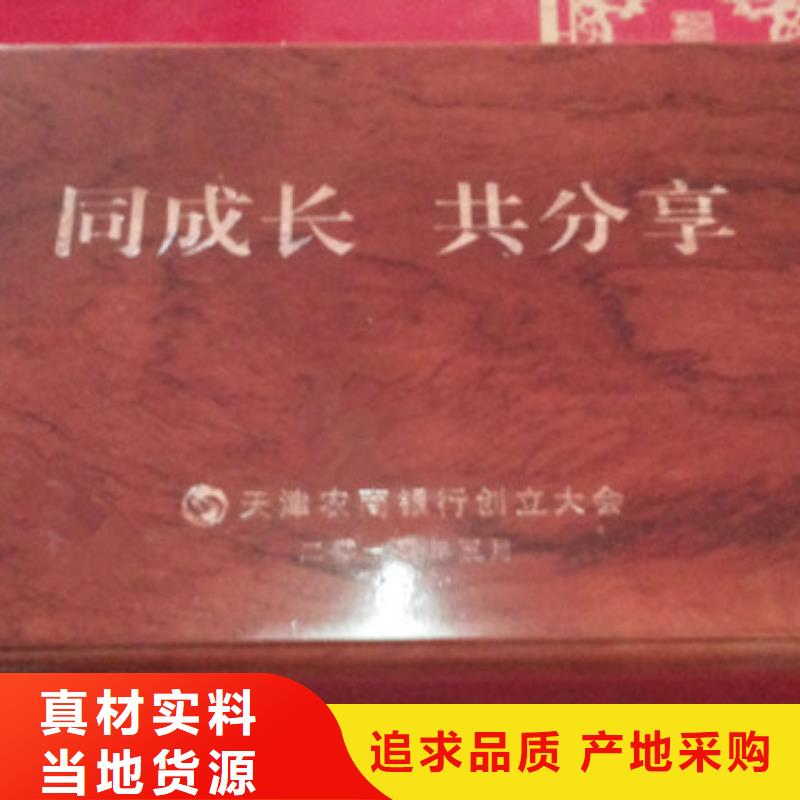 木盒一对一为您服务