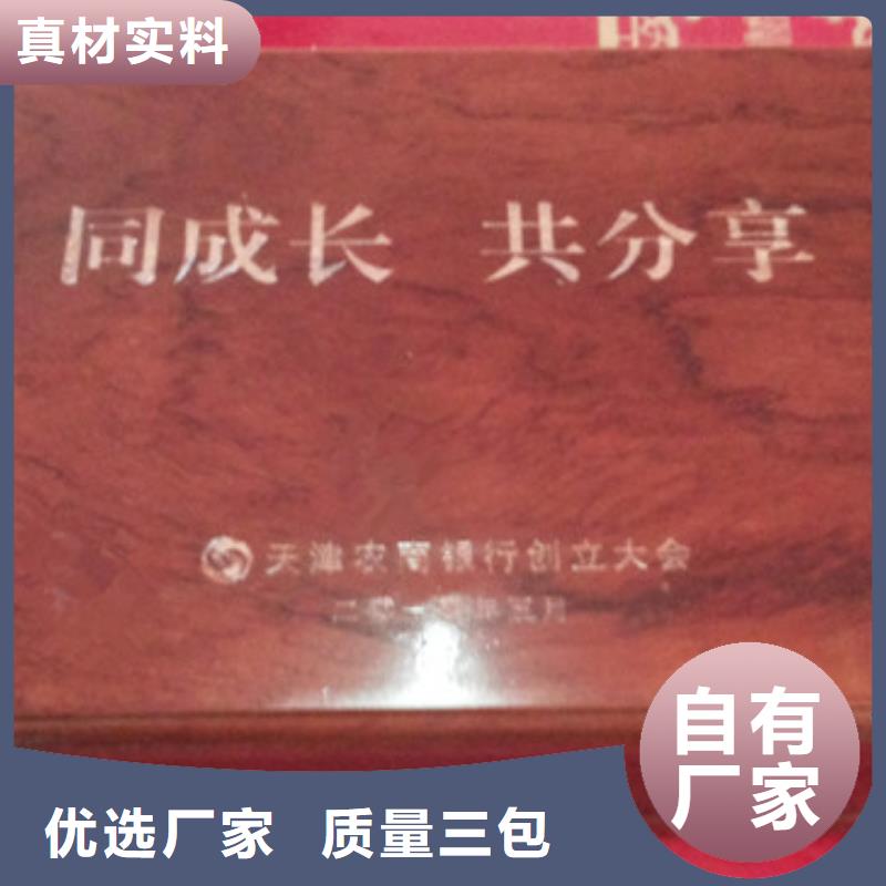 木盒源头厂家