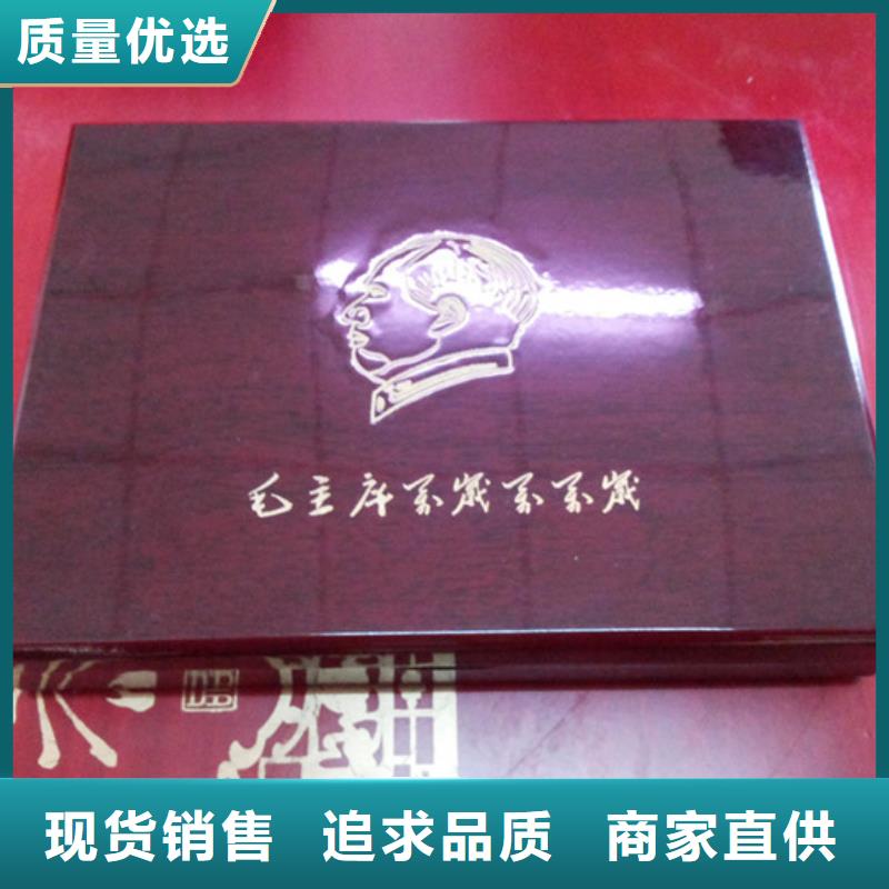 木盒源头厂商