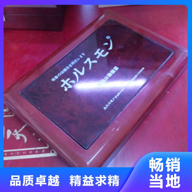木盒合同防伪纸客户好评
