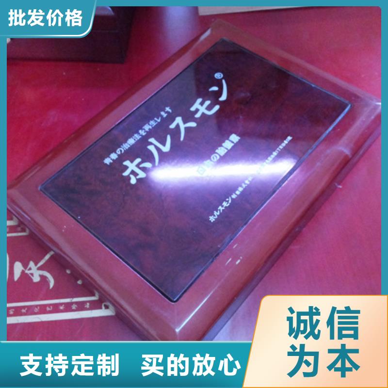 木盒精工细致打造