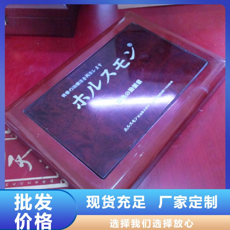 木盒定制销售售后为一体