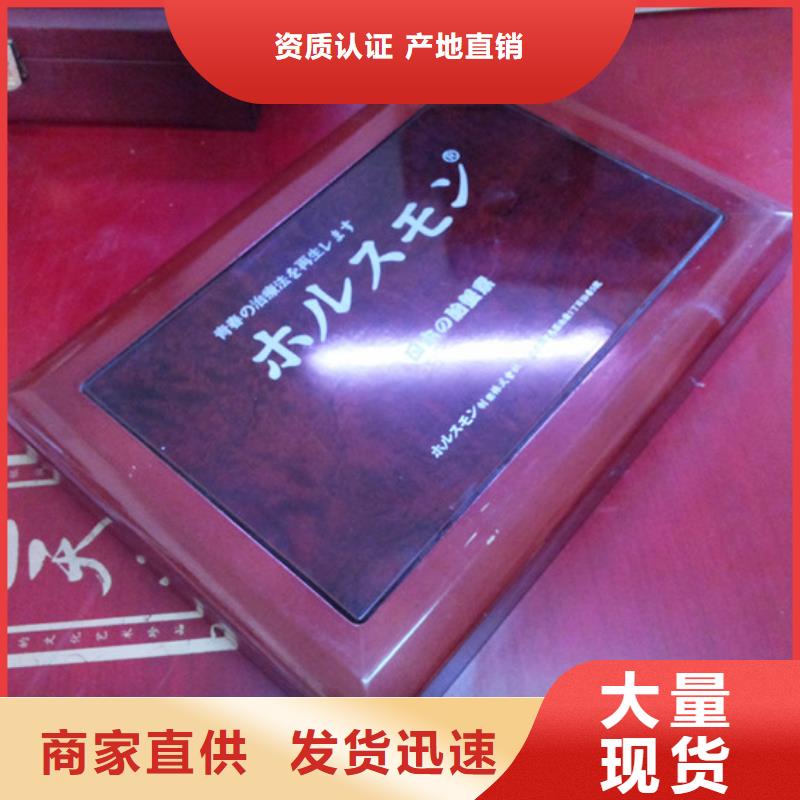 防伪标签生产厂家-视频-防伪标签生产厂家_黑龙江省鹤岗市市场覆盖工农|向阳|哈尔滨|大兴安岭|齐齐哈尔|黑河|佳木斯|牡丹江等