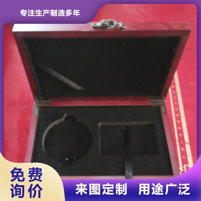 木盒工厂自营