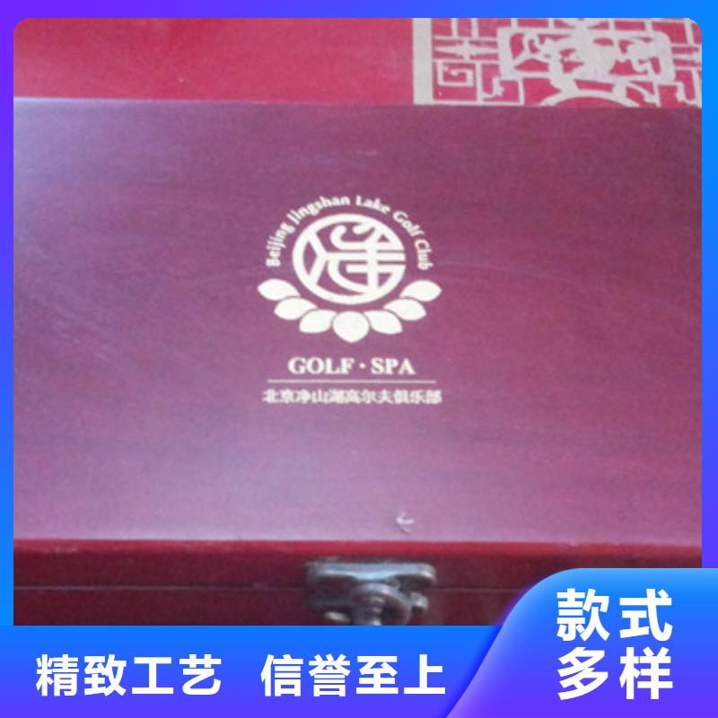防伪标签生产厂家-视频-防伪标签生产厂家-甘肃省天水市(当地)公司-清水|秦安|平凉|嘉峪关|张掖|武威|酒泉|甘南