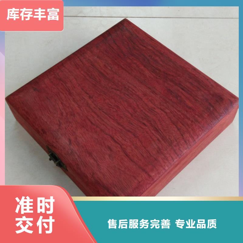  木盒敢与同行比服务