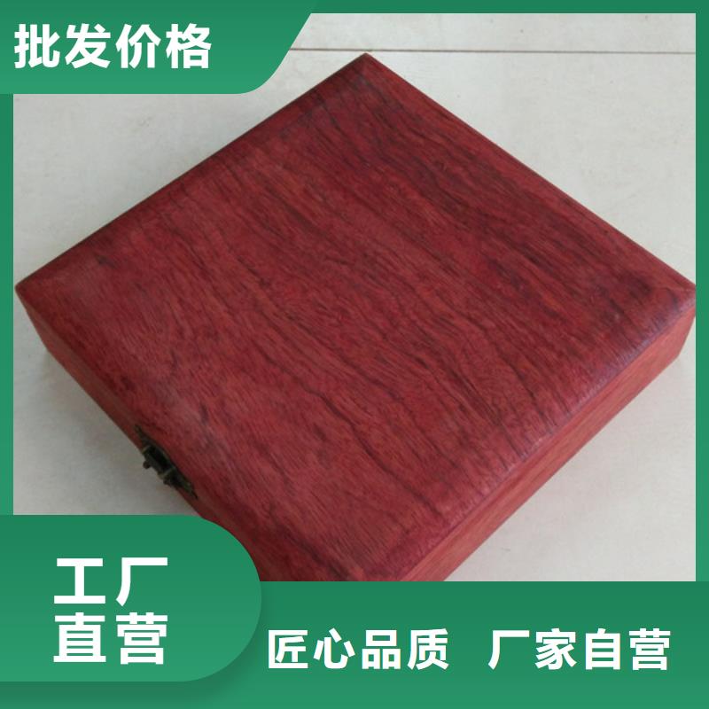 防伪标签生产厂家-视频-谷城|宜城|荆门|武汉|孝感|黄石|咸宁|随州|荆州瑞胜达防伪标签生产厂家_ 瑞胜达(襄阳市分公司)