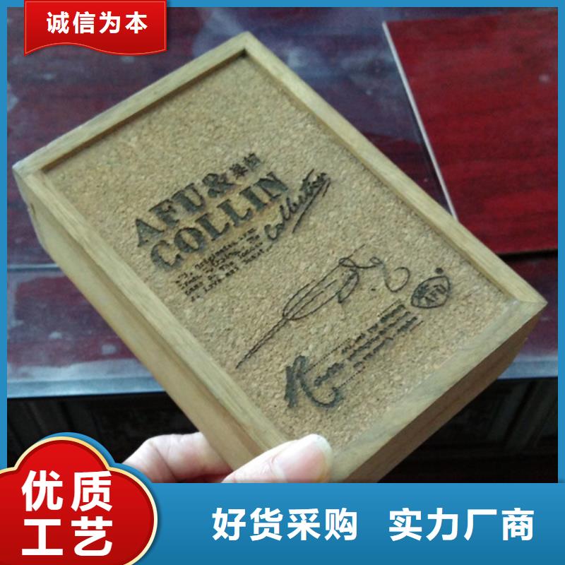 木盒批发价格