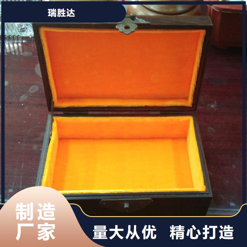 防伪标签生产厂家-视频-防伪标签生产厂家|黔东南市|丹寨|施秉|铜仁|遵义|黔西南|贵阳|六盘水
