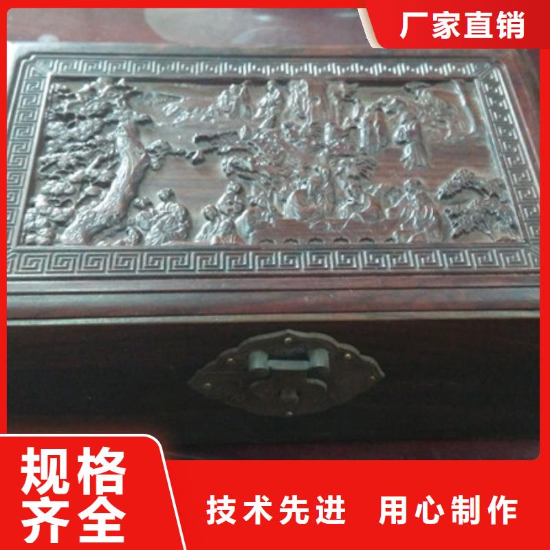 木盒支持货到付清