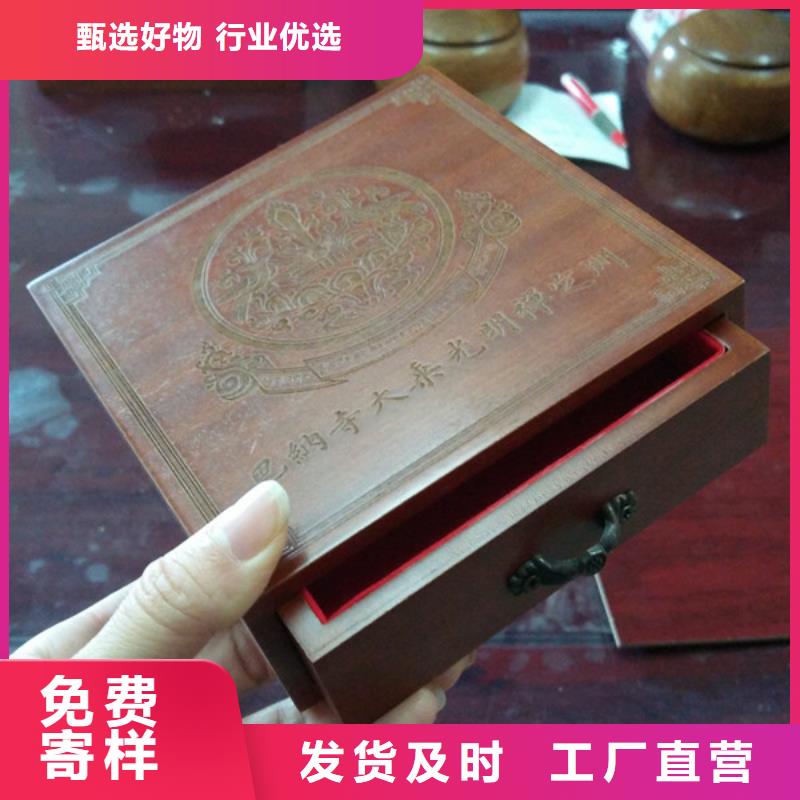防伪标签生产厂家-视频-防伪标签生产厂家|甘肃省|武威|张掖|临夏|兰州|酒泉