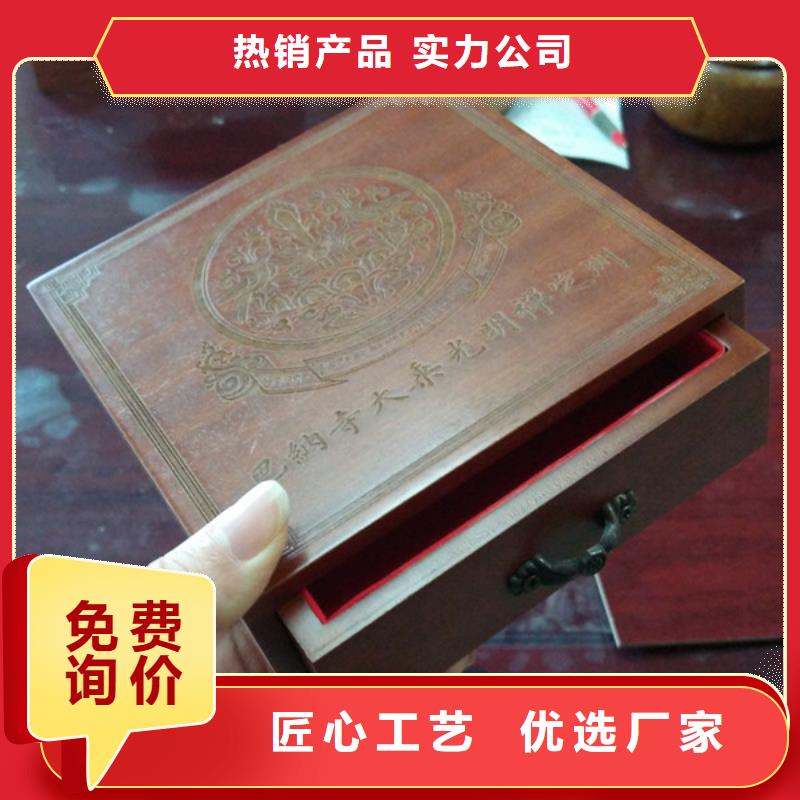 防伪标签生产厂家-视频-防伪标签生产厂家_陕西省铜川市市场覆盖宜君|耀州|汉中|安康|咸阳|宝鸡|延安|商洛|榆林等
