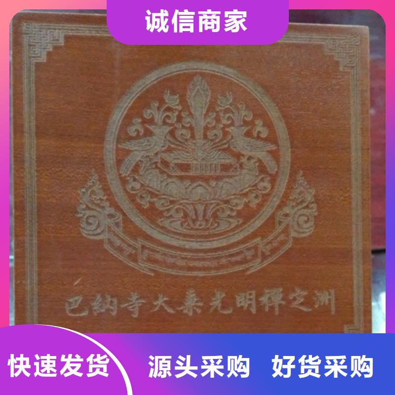木盒产品性能