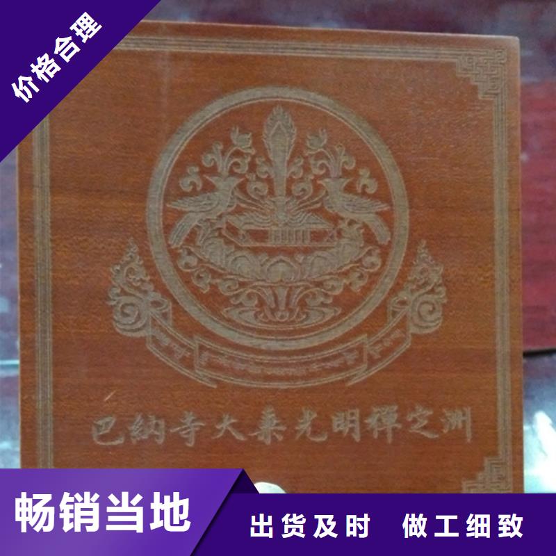 木盒厂家直销直供