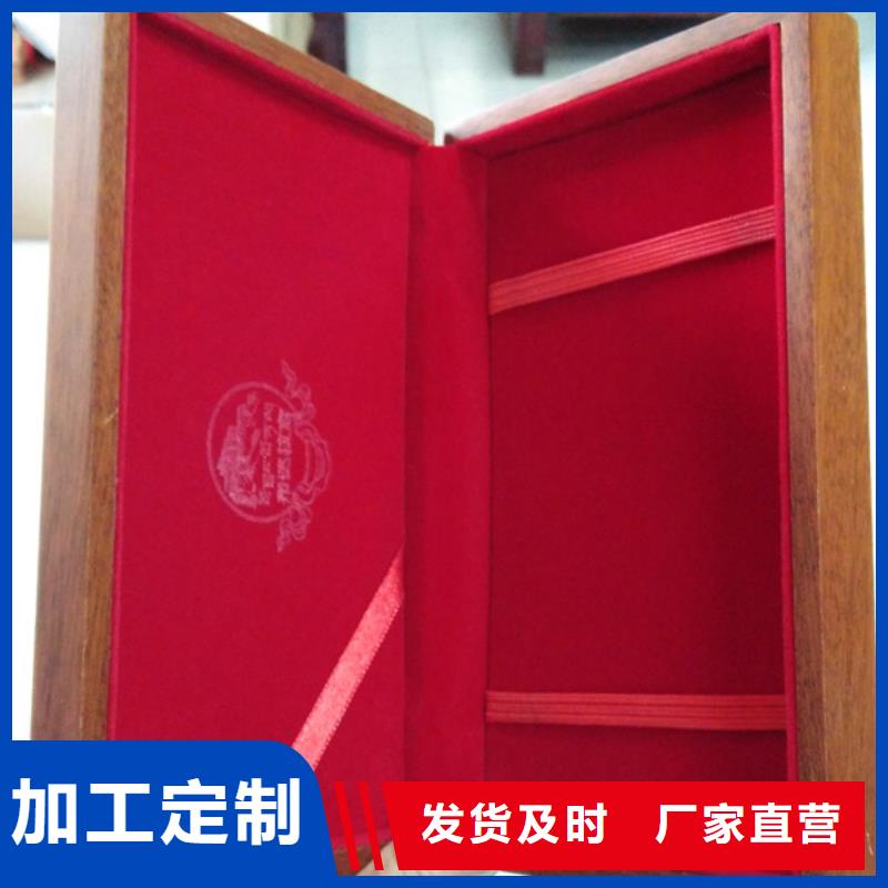 防伪标签生产厂家-视频-防伪标签生产厂家-瑞胜达(重庆市分公司)服务区域璧山|渝北|万州|荣昌|铜梁