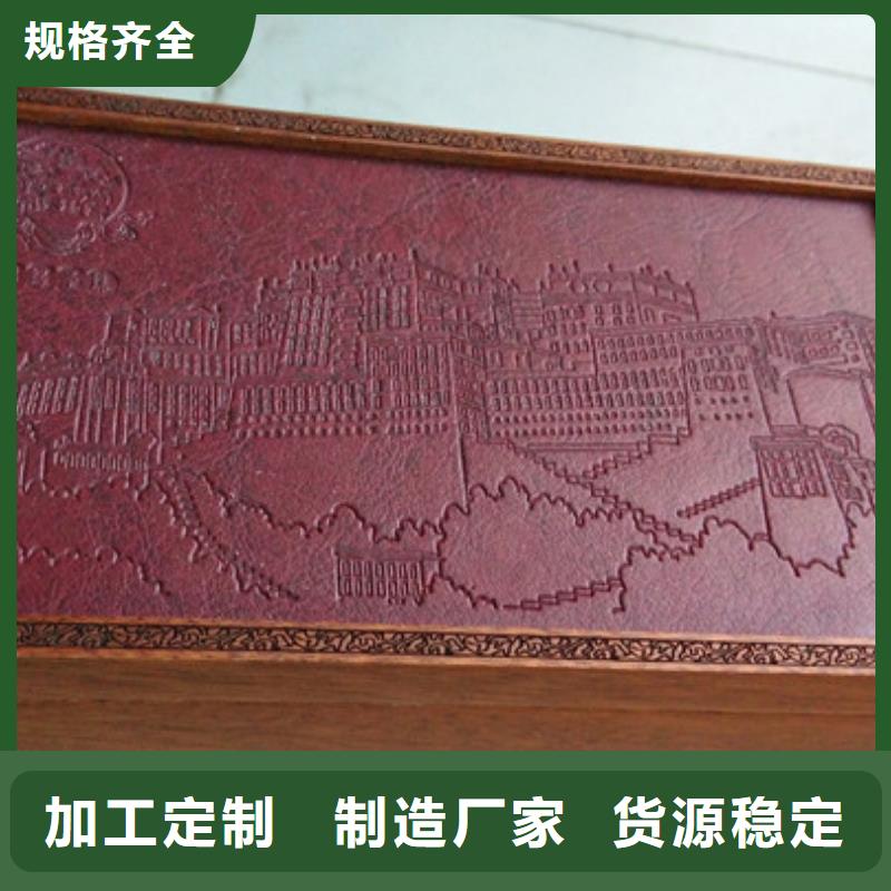 防伪标签生产厂家-视频-防伪标签生产厂家_黑龙江省鹤岗市市场覆盖工农|向阳|哈尔滨|大兴安岭|齐齐哈尔|黑河|佳木斯|牡丹江等