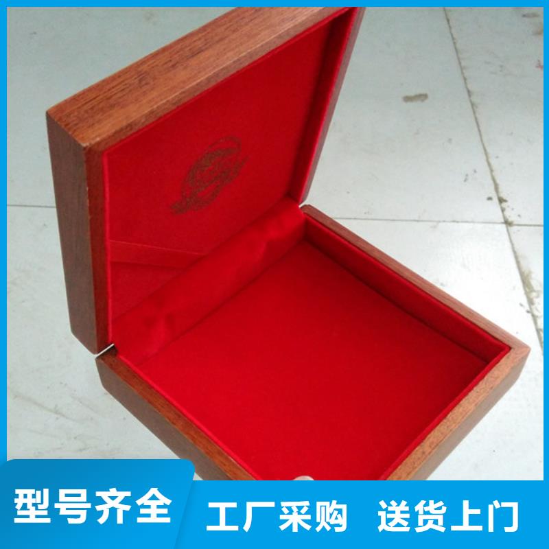 木盒精品优选