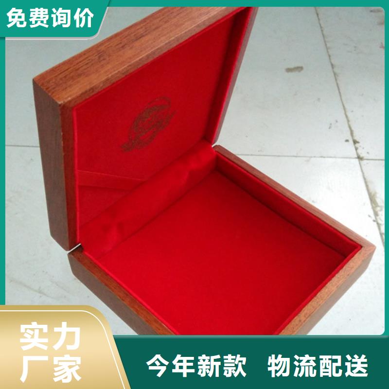 木盒商家直供