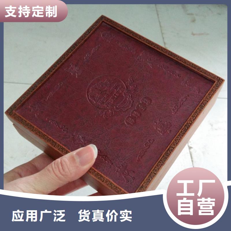 防伪标签生产厂家-视频-防伪标签生产厂家-瑞胜达(鞍山市分公司)服务区域立山|千山|抚顺|锦州|本溪|丹东|铁岭