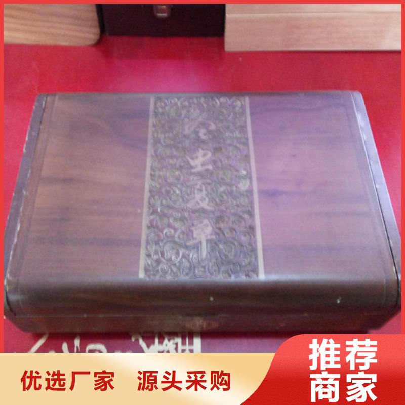 防伪标签生产厂家-视频-防伪标签生产厂家-瑞胜达(鞍山市分公司)服务区域立山|千山|抚顺|锦州|本溪|丹东|铁岭