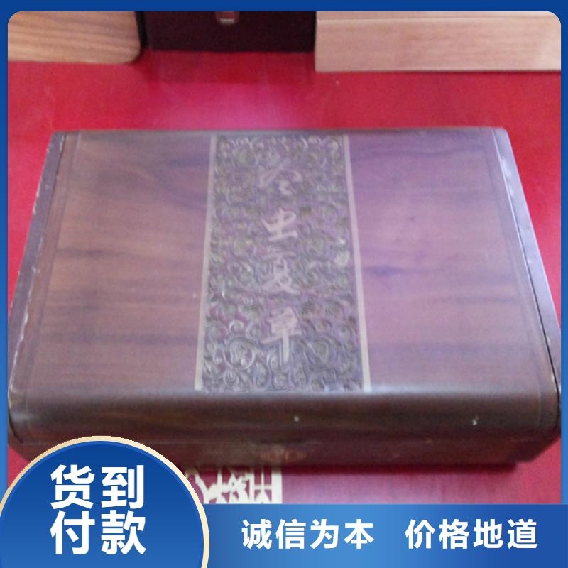 防伪标签生产厂家-视频-谷城|宜城|荆门|武汉|孝感|黄石|咸宁|随州|荆州瑞胜达防伪标签生产厂家_ 瑞胜达(襄阳市分公司)
