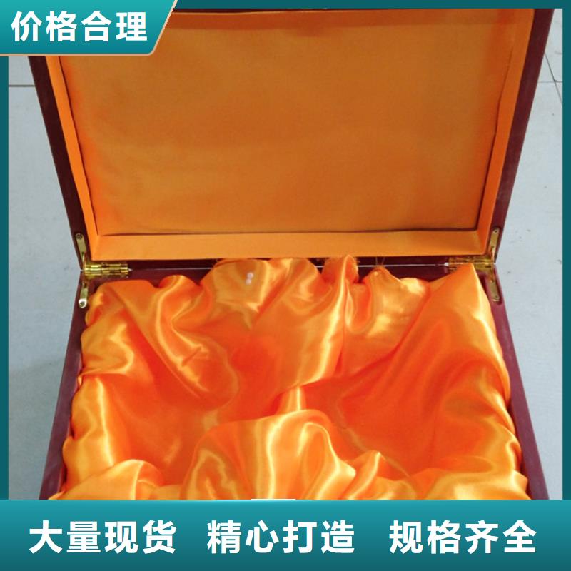 木盒定金锁价
