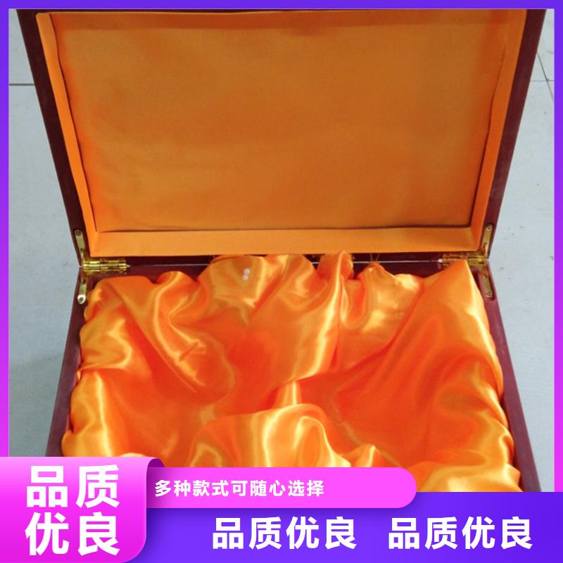 木盒质优价廉