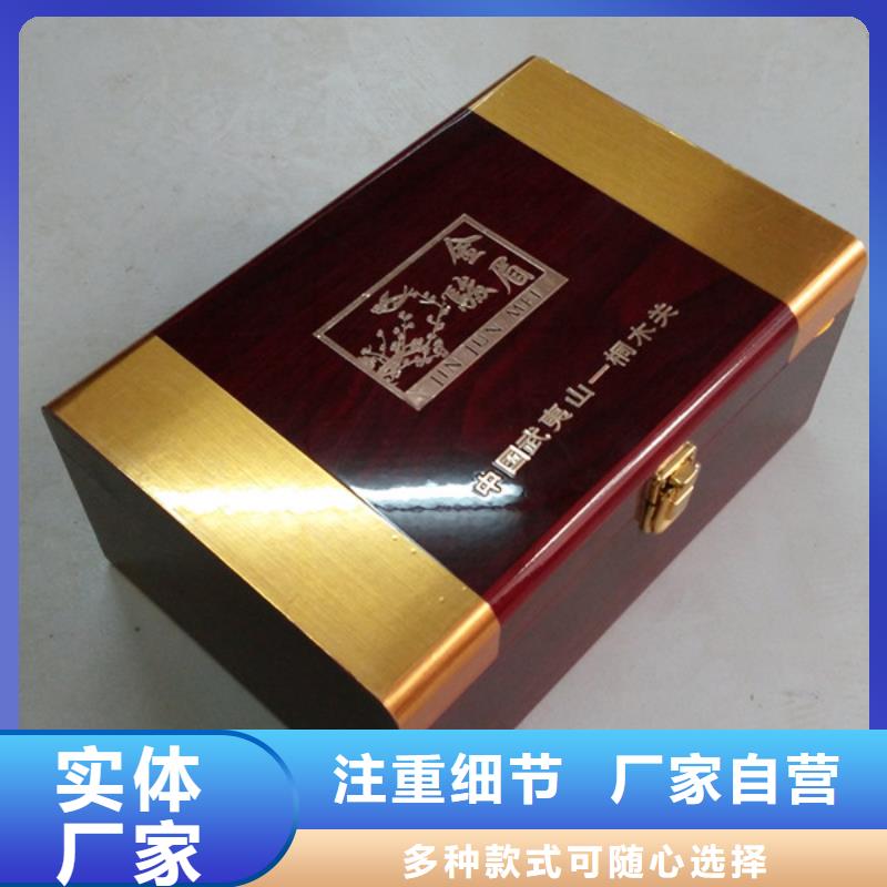 木盒实力厂商